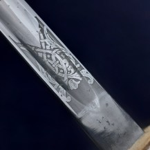British Edward VIII 1897 Pattern Infantry Officer’s Sword by Flights Ltd 23